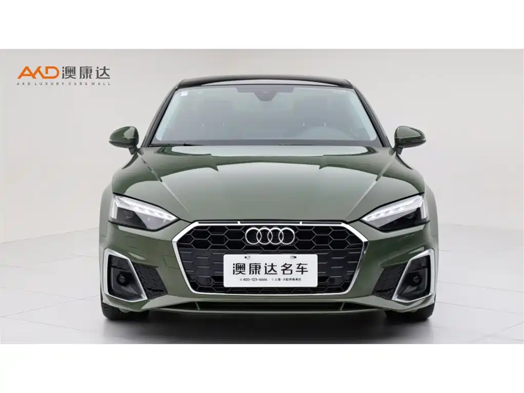 Audi A5 (Import) 2024 2024 Coupe 40 TFSI Fashion Dynamic