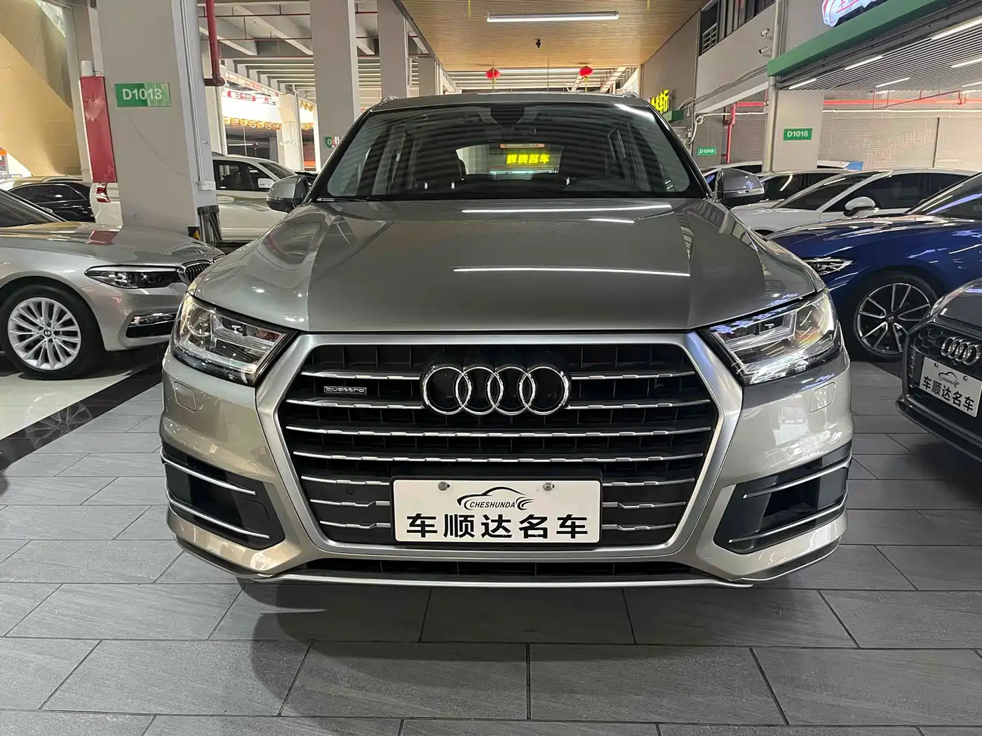 AUDI Q7