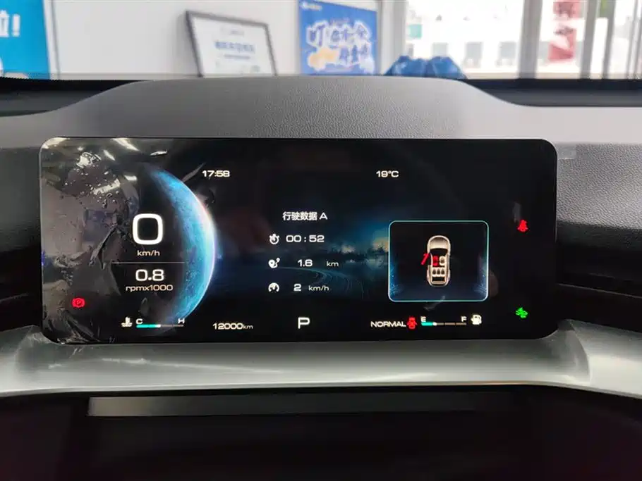 Haval H6 2024 Model 1.5T 2WD Classic Edition фото 14