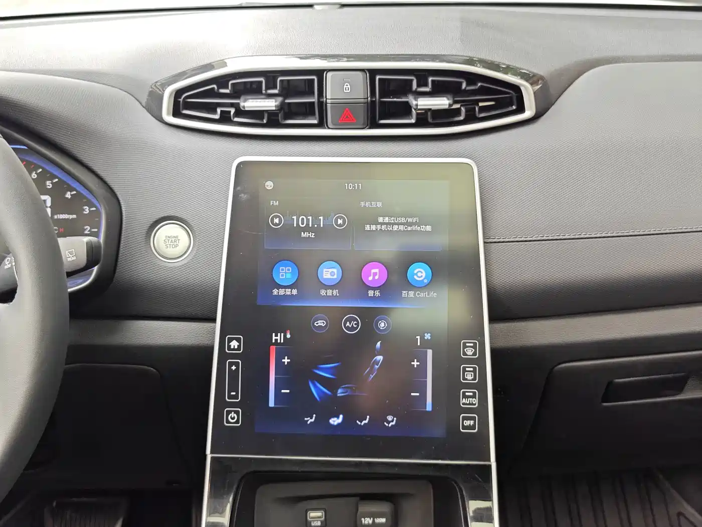 Hyundai Beijing Hyundai ix25 2021 2020 1.5L CVT GLS Smart
