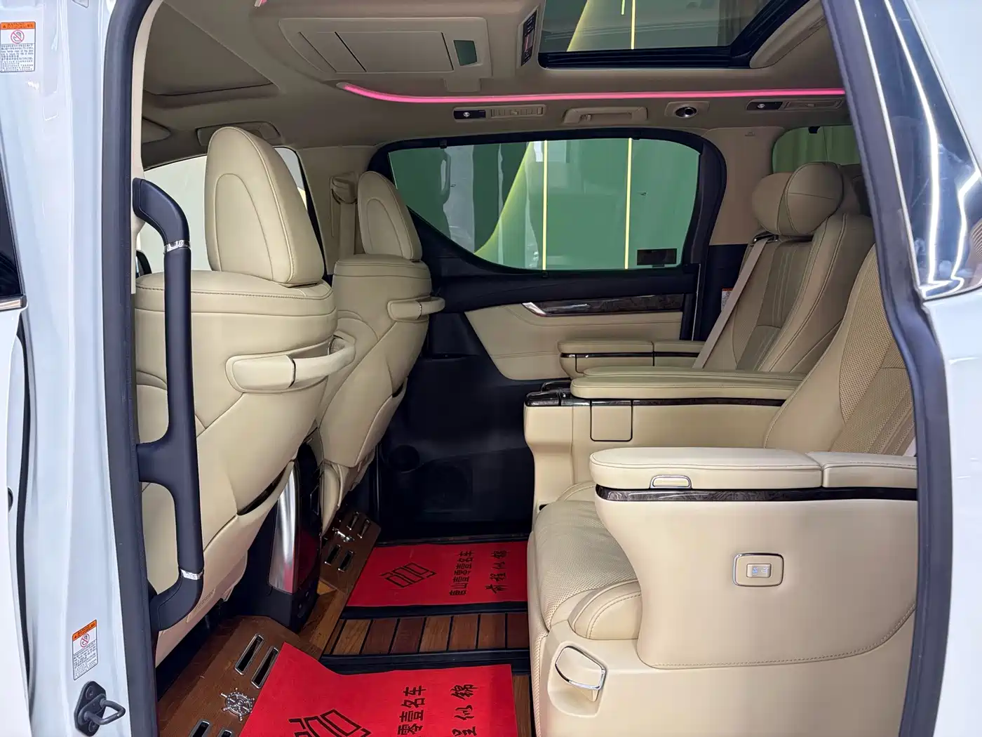 Toyota Vellfire 2020 2019 Hybrid 2.5L HV Premium Edition