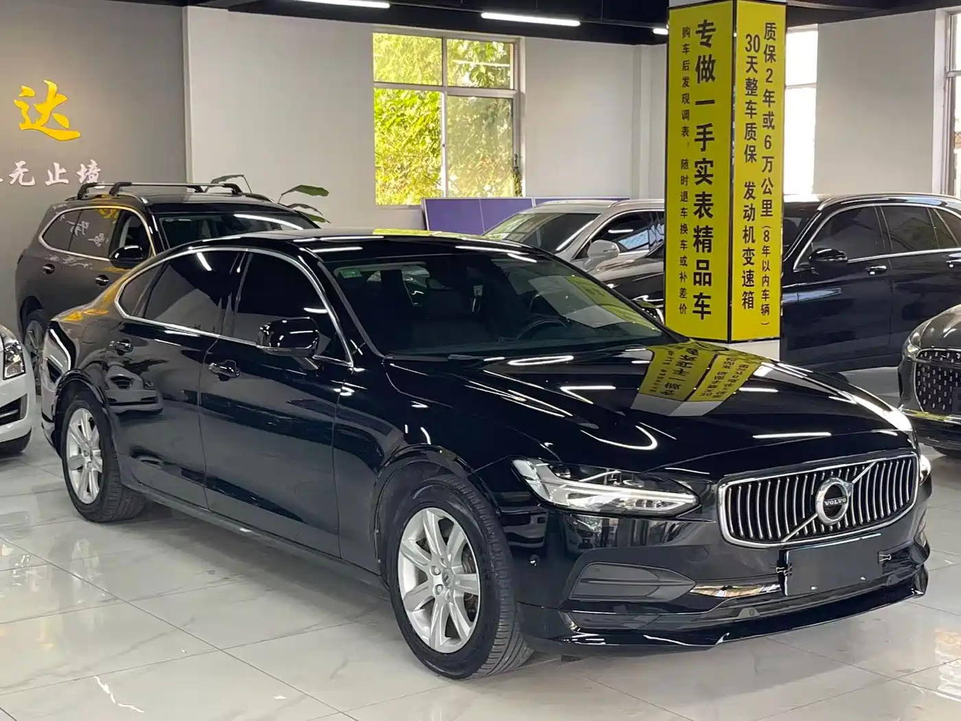 Volvo S90 2017 2017 T4 Momentum
