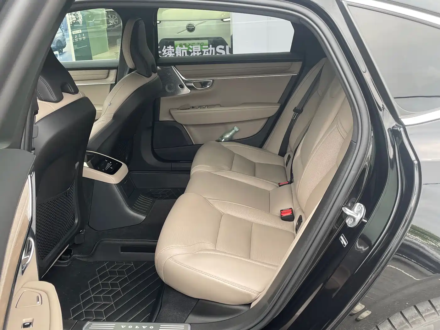 Volvo S90 Plug-in Hybrid 2025 2026 Plug-in Hybrid AWD Long Range Elegance Luxury