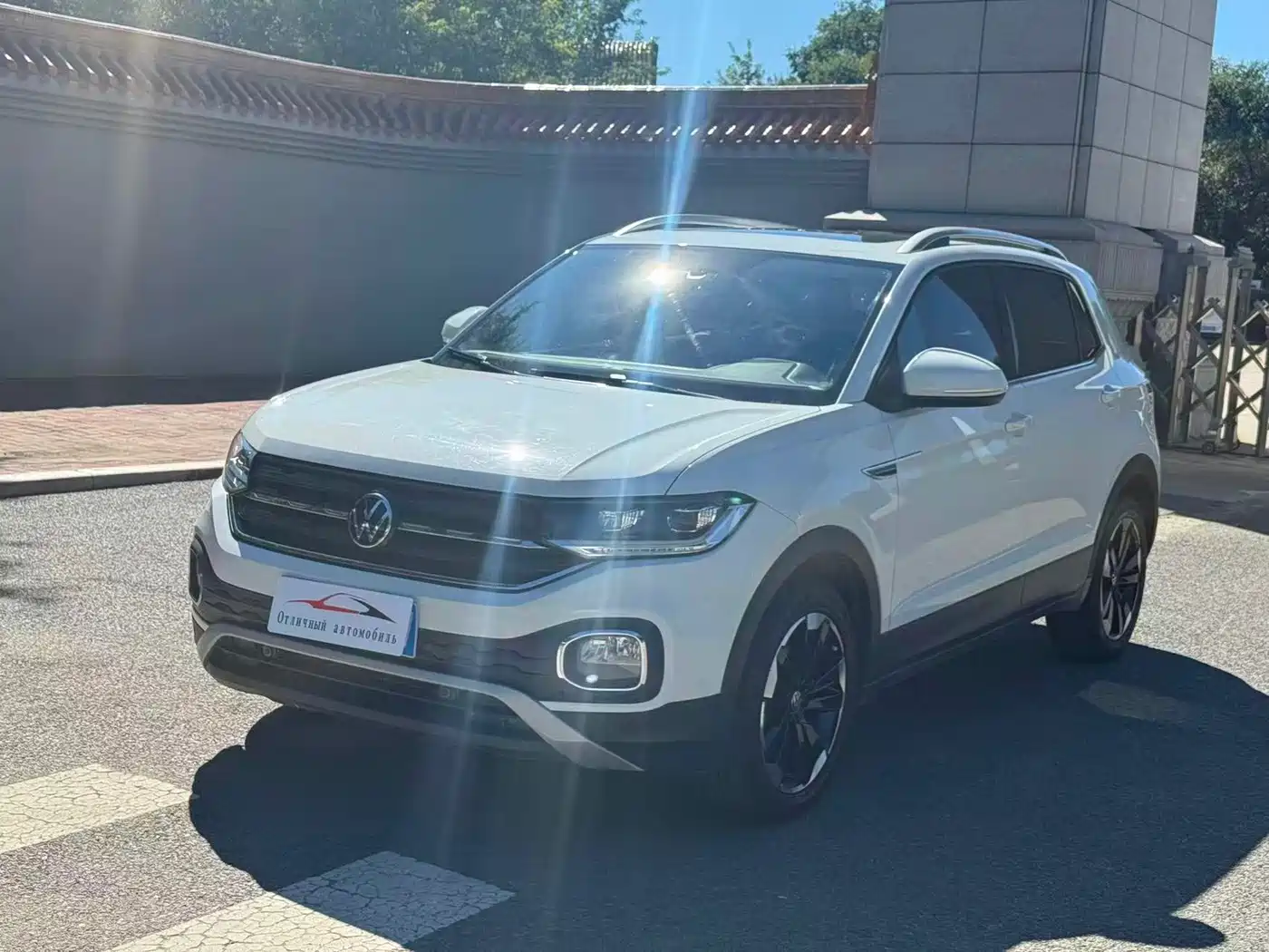 Volkswagen Tanying 2023 2023 Model 200TSI DSG Joy Smart Connect Edition
