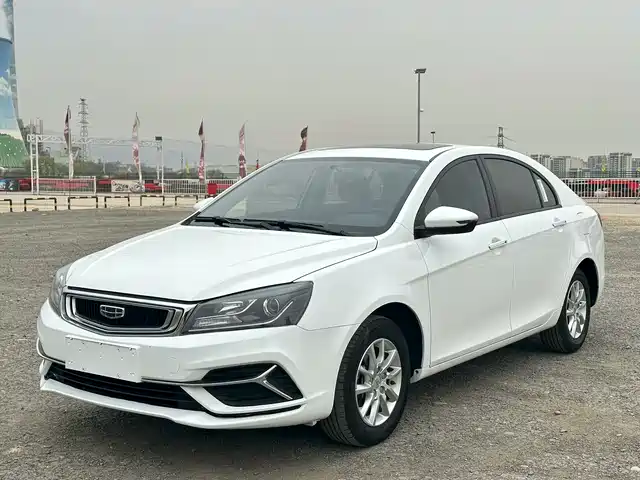GEELY AUTOMOBILE EMGRAND