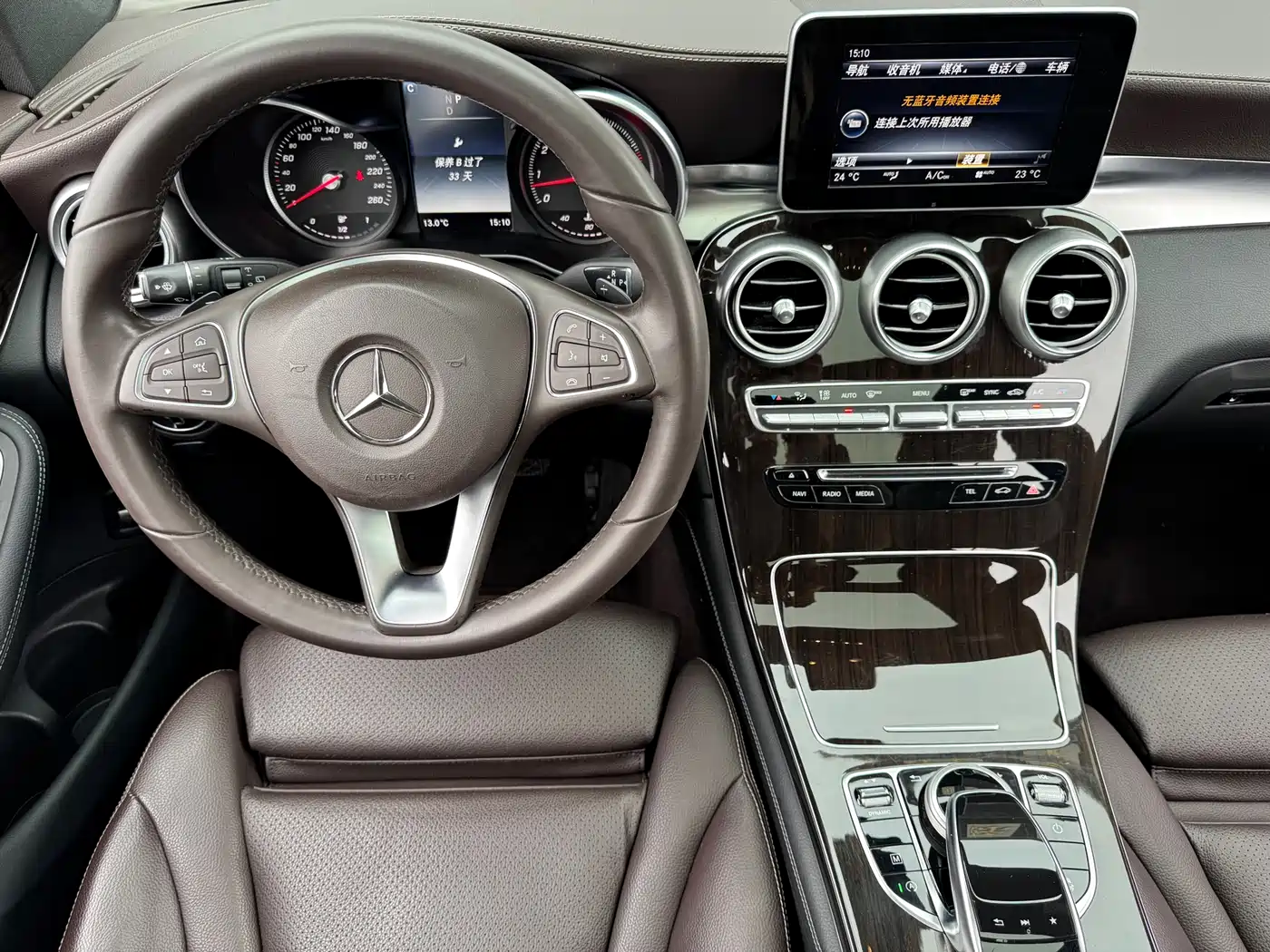 Mercedes-Benz GLC 2017 GLC 260 4MATIC Luxury фото 10