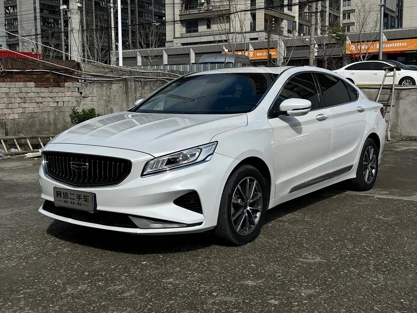 GEELY AUTOMOBILE BORUI