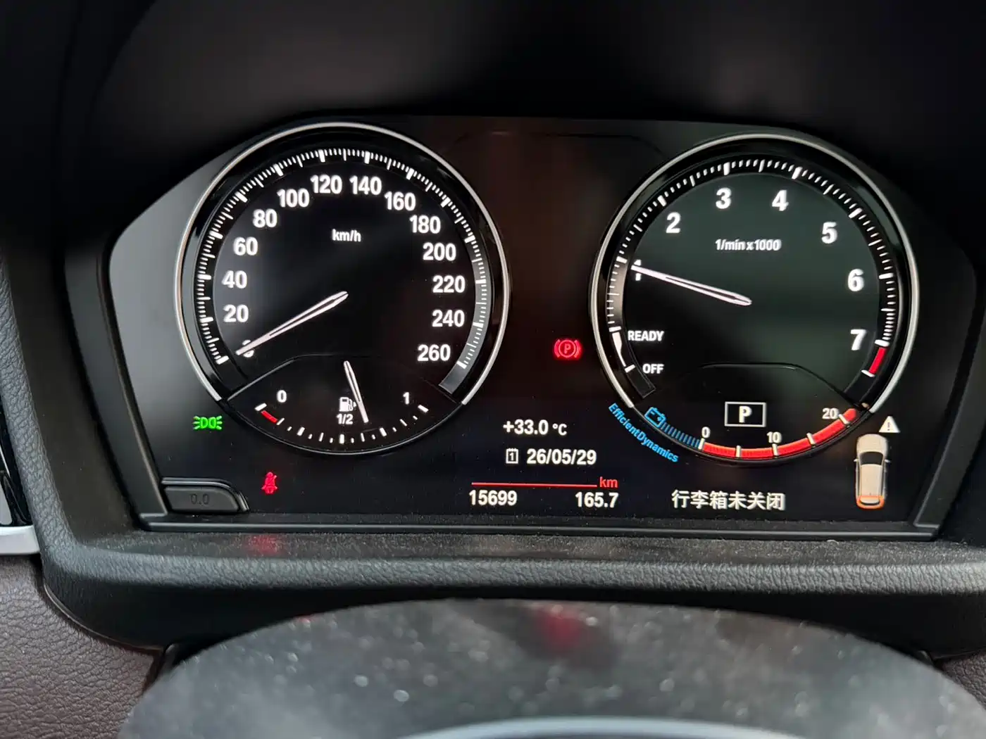 BMW X1 2021 sDrive20Li Exclusive фото 12