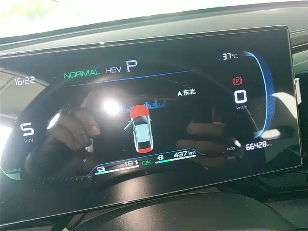 BYD Qin PLUS 2023 Champion Edition DM-i 55KM Leading фото 12
