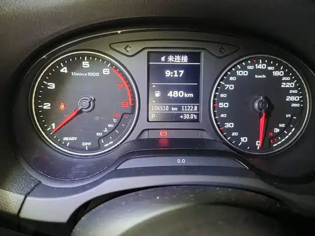 Audi A3 2018 30th Anniversary Limousine 35 TFSI Progressive — фото 4