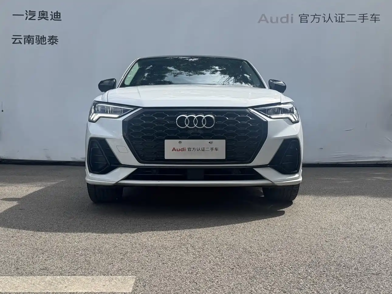 AUDI Q3 SPORTBACK