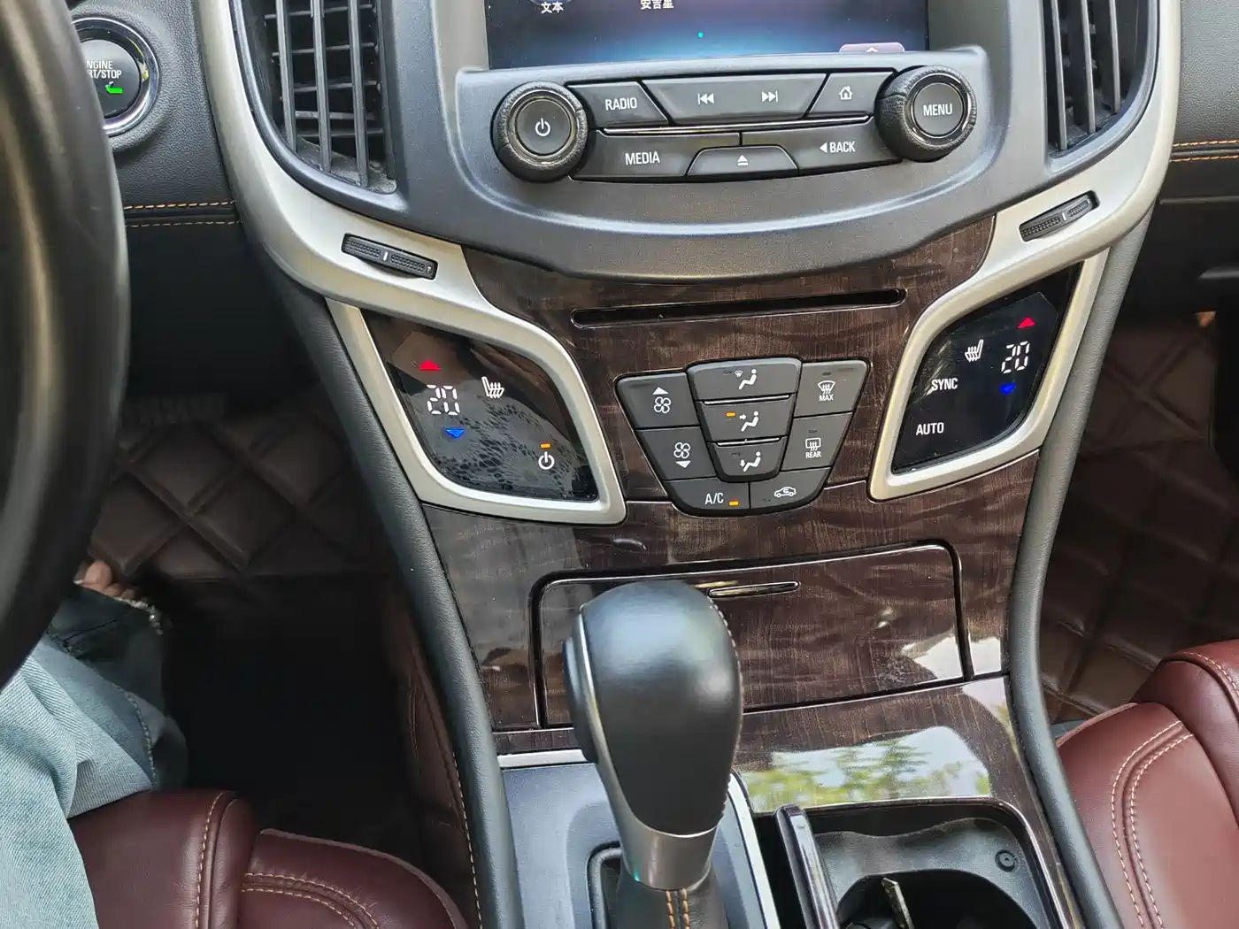 Buick LaCrosse 2014 2.0T SIDI Elite Tech фото 5
