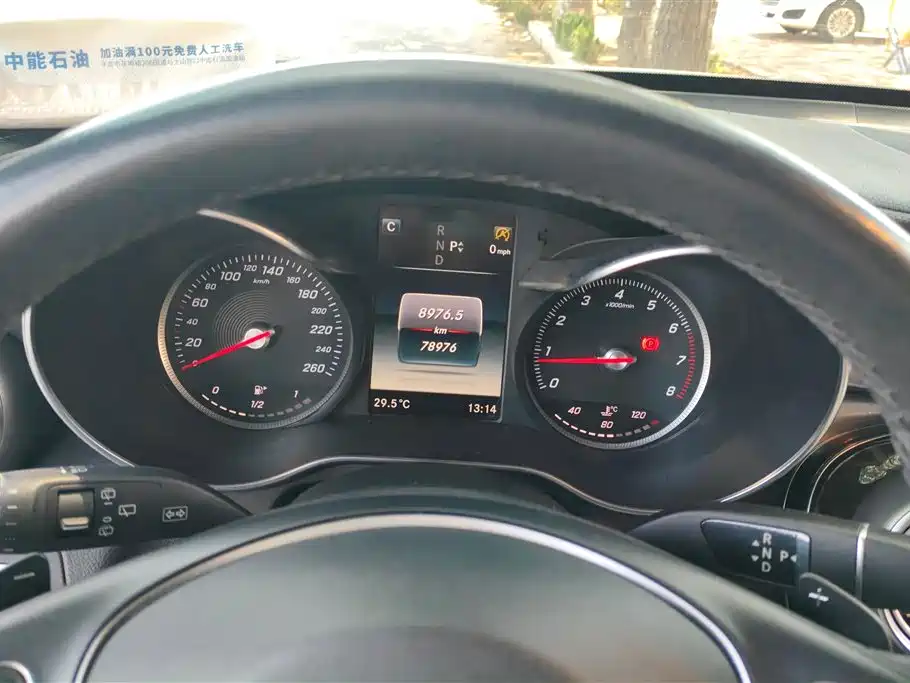 Mercedes-Benz GLC 2019 Facelift GLC 260 L 4MATIC Luxury фото 14