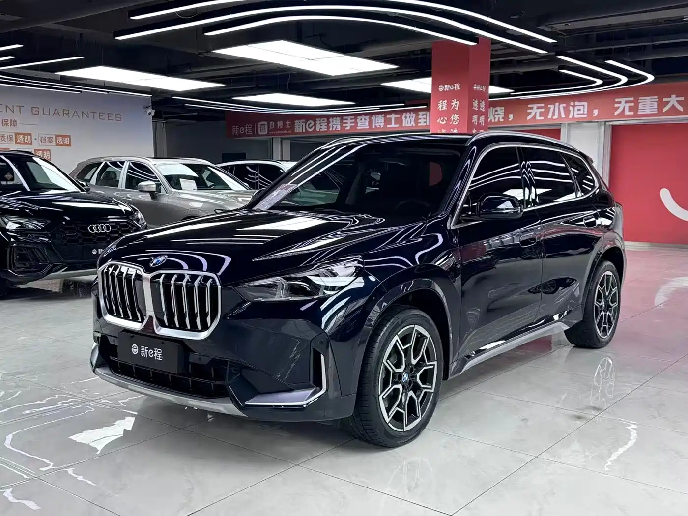 BMW BMW X1 2026 Model Year sDrive25Li X Design Package