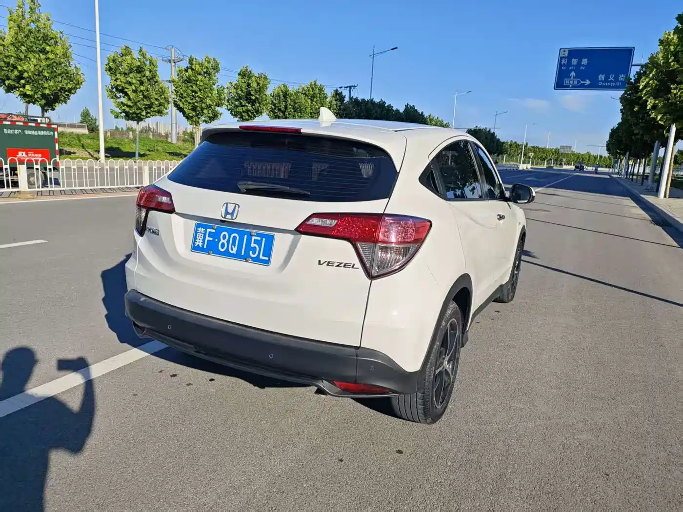 Honda Vezel, миниатюра 7
