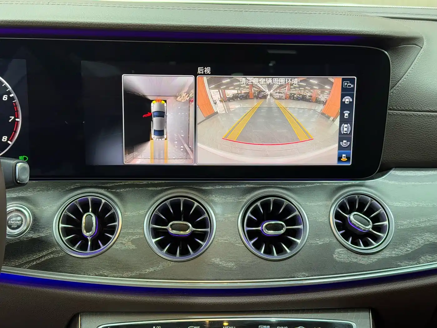 Mercedes-Benz CLS 2020 CLS 300 Luxury фото 15