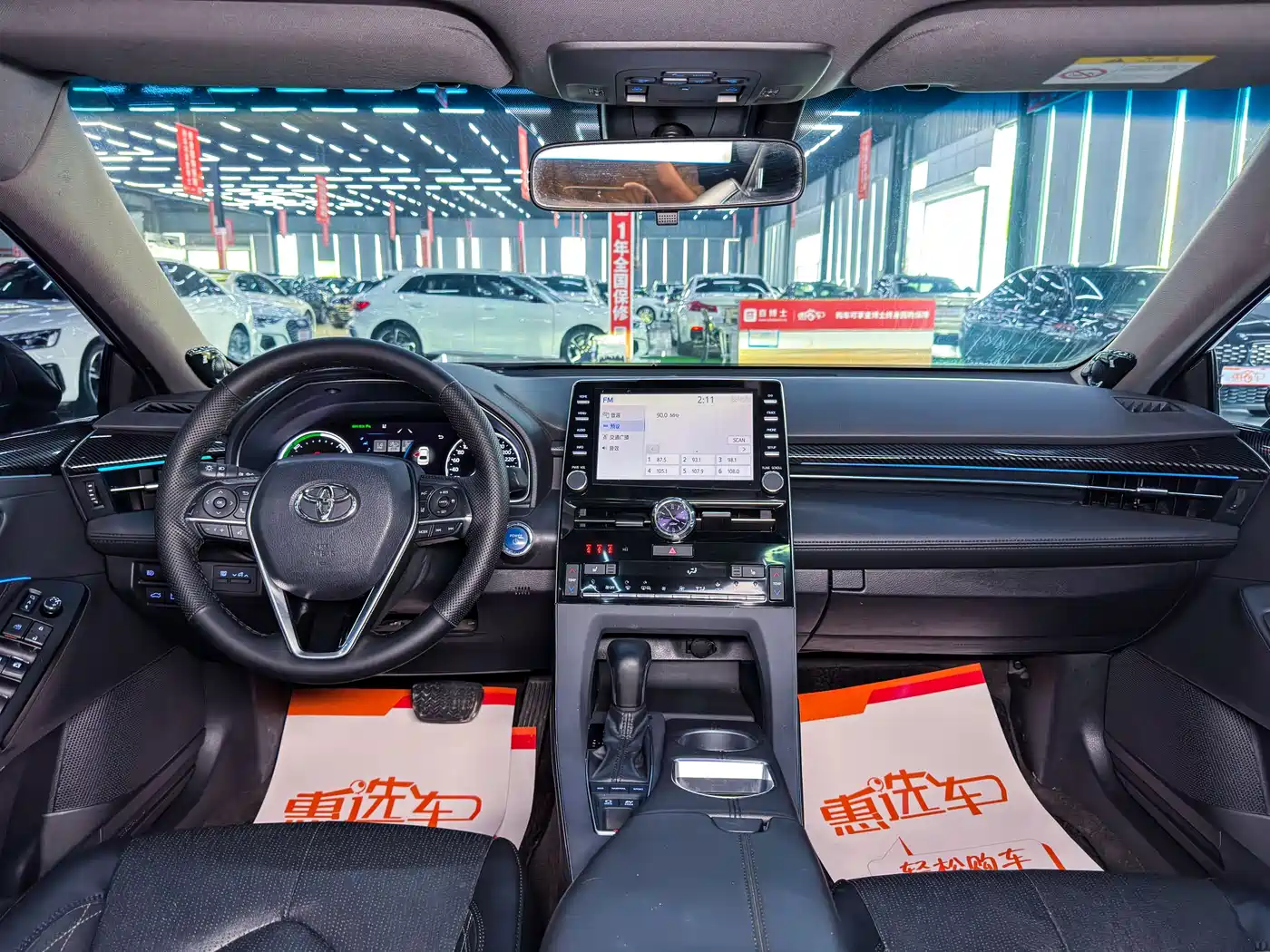 Toyota Avalon 2019 Hybrid 2.5L XLE Premium Edition China VI фото 13