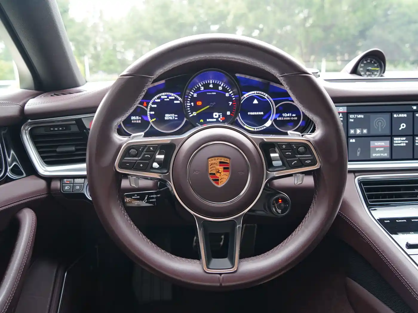 Porsche Panamera New Energy 2018 2017 Panamera 4 E-Hybrid Executive Long Wheelbase 2.9T