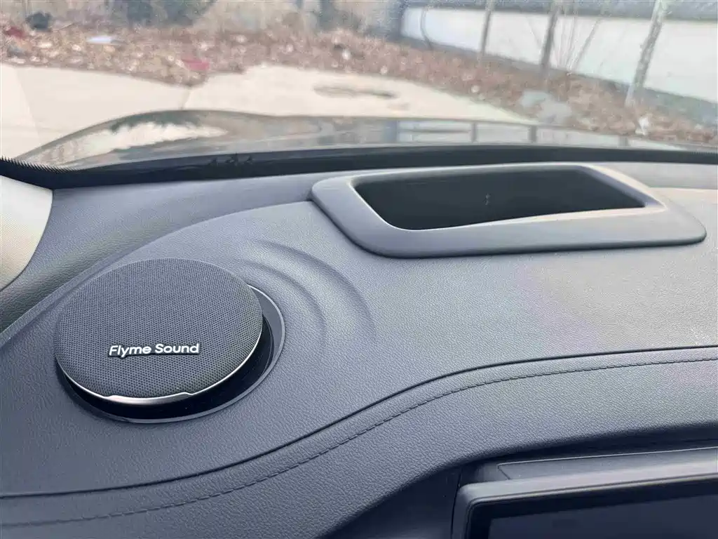 GEELY GALAXY GALAXY E5