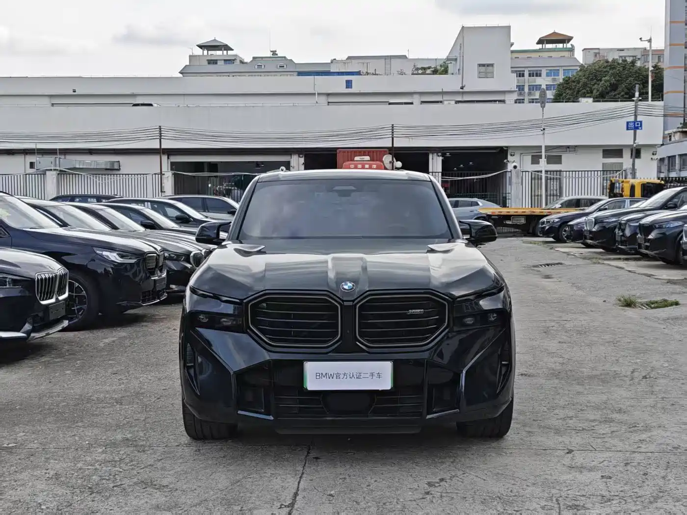 BMW XM 2024 2023 50e