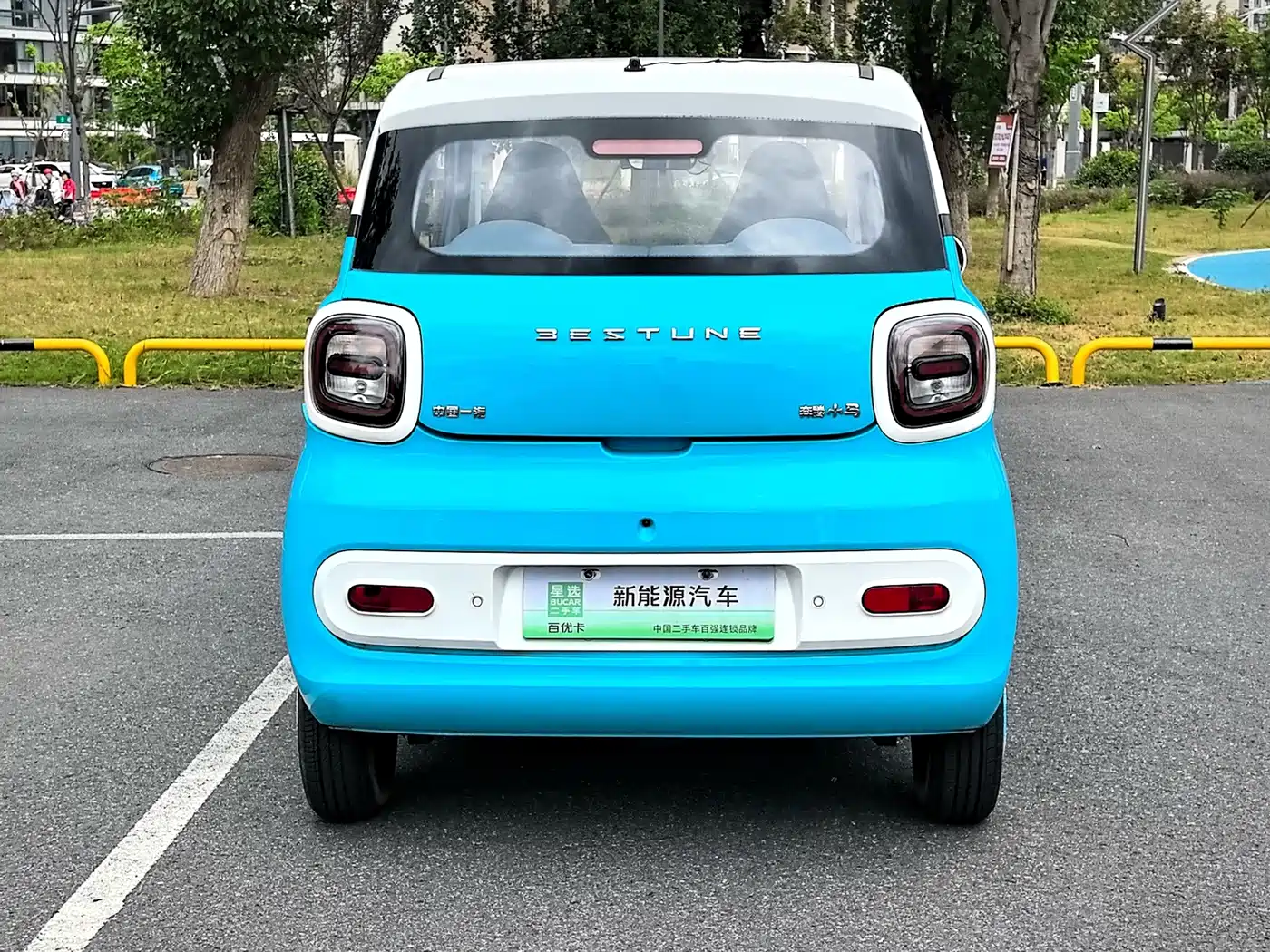 Besturn Bestune Pony 2024 2024 170km Vitality Pony