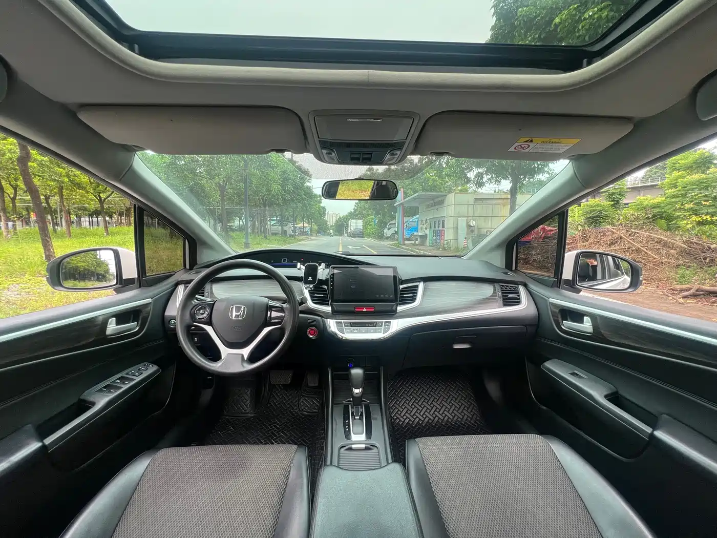 2019 Honda Jade