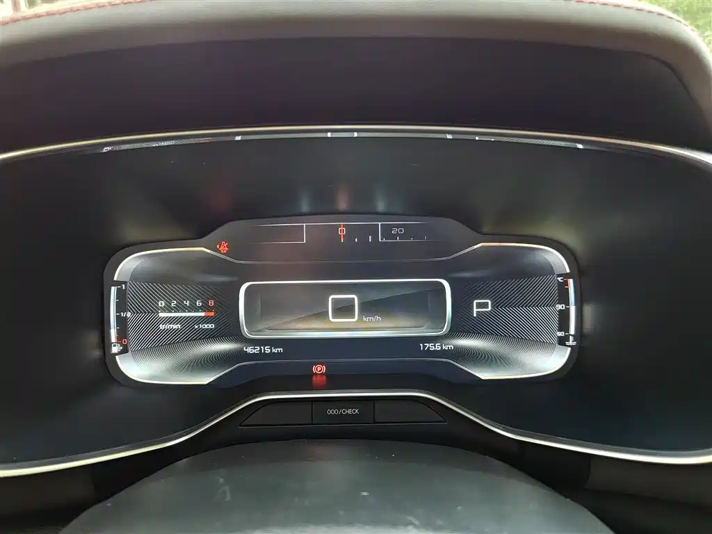 CITROEN TIANYI C5 AIRCROSS