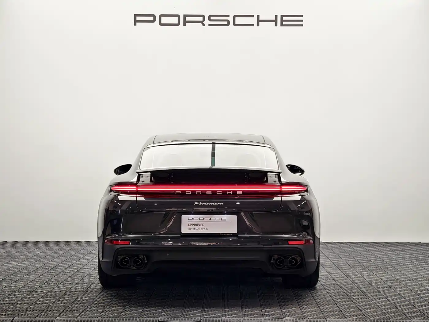 Porsche Panamera 2026 2026 Panamera 2.9T