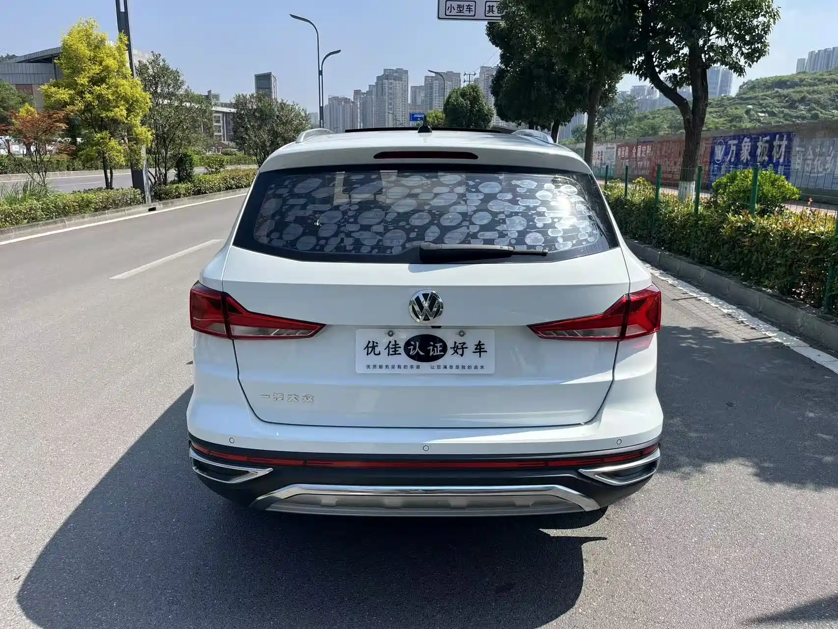 Фото 11 - Jetta VS7