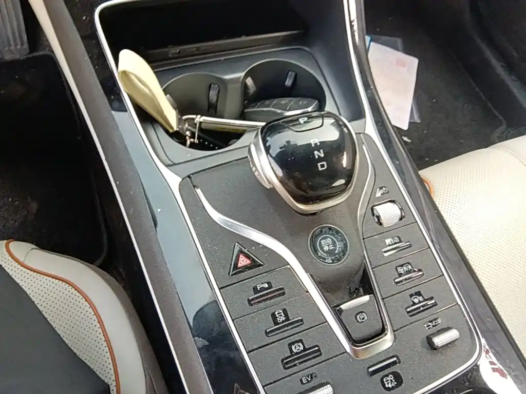 Photo 14 - BYD Qin PLUS