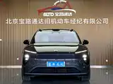 Фото 2 - NIO ES6