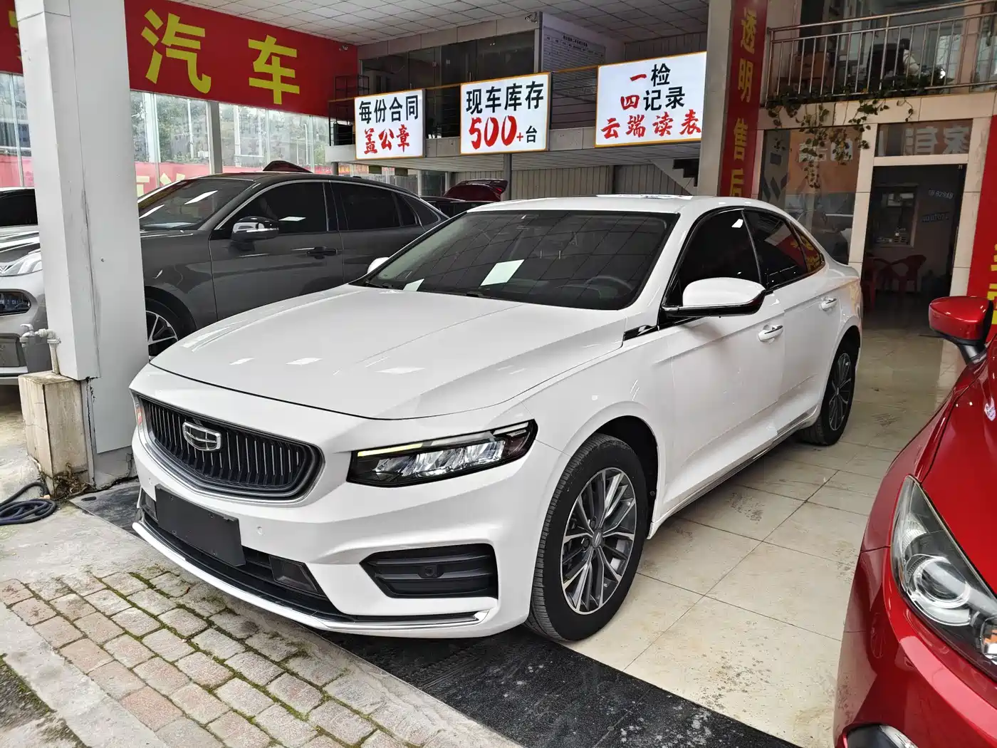 Geely Xing Rui 2021 2.0TD Luxury