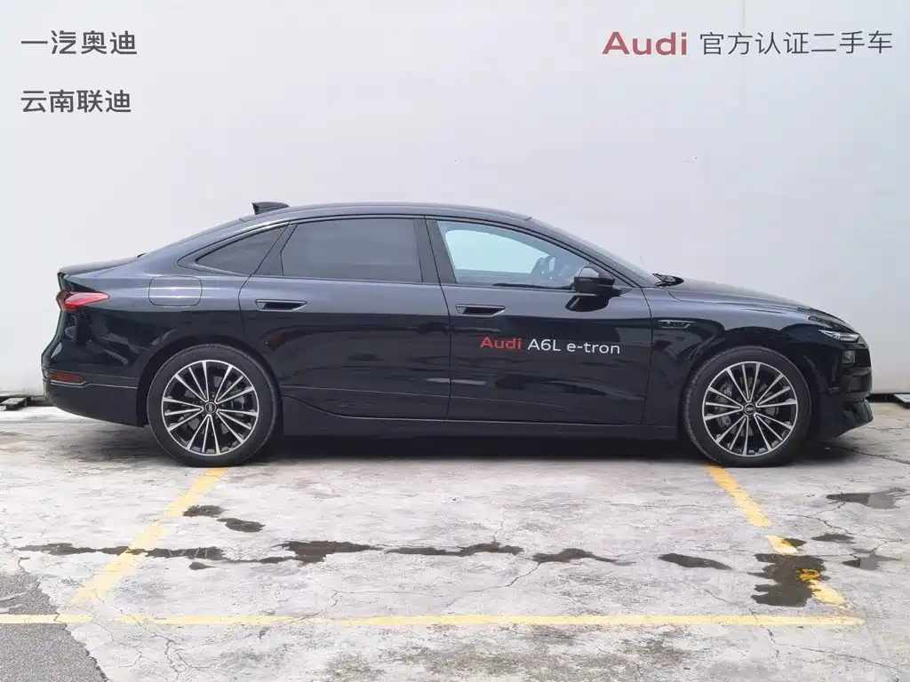 Audi A6L e-tron 2025 2026 Model Pioneer Edition