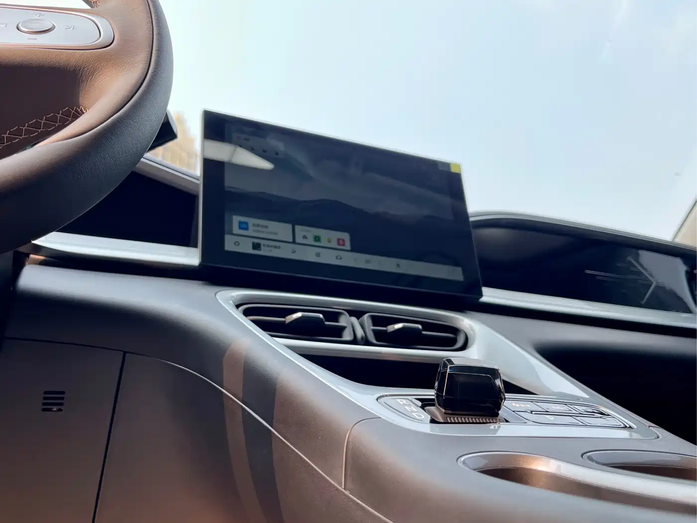 GEELY GALAXY STAR WISH