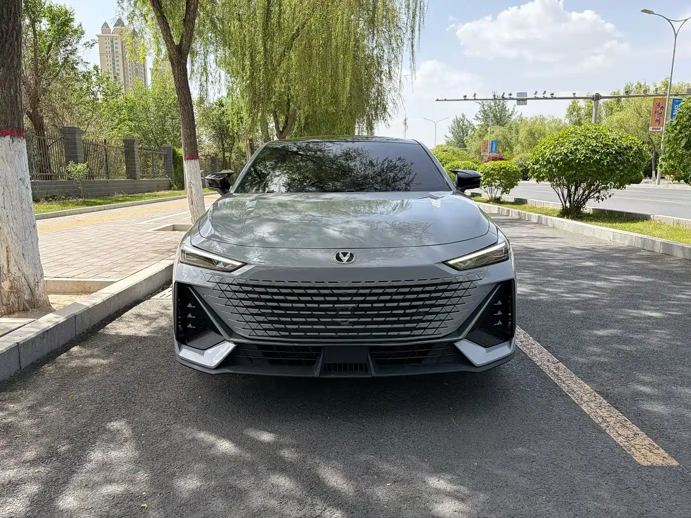 CHANGAN UNI-V