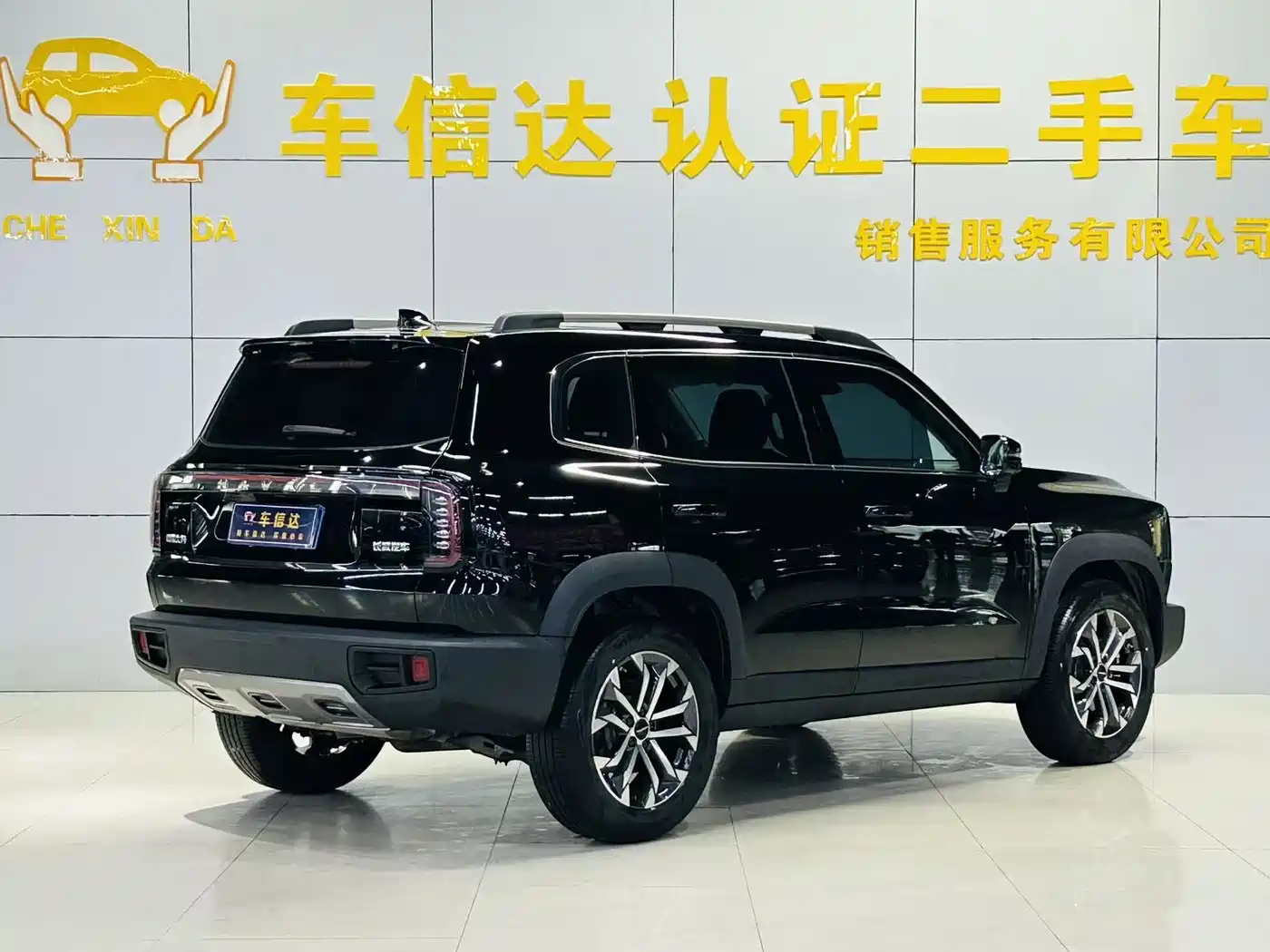 Haval Big Dog 2024 1.5T DCT Border Collie Edition фото 2
