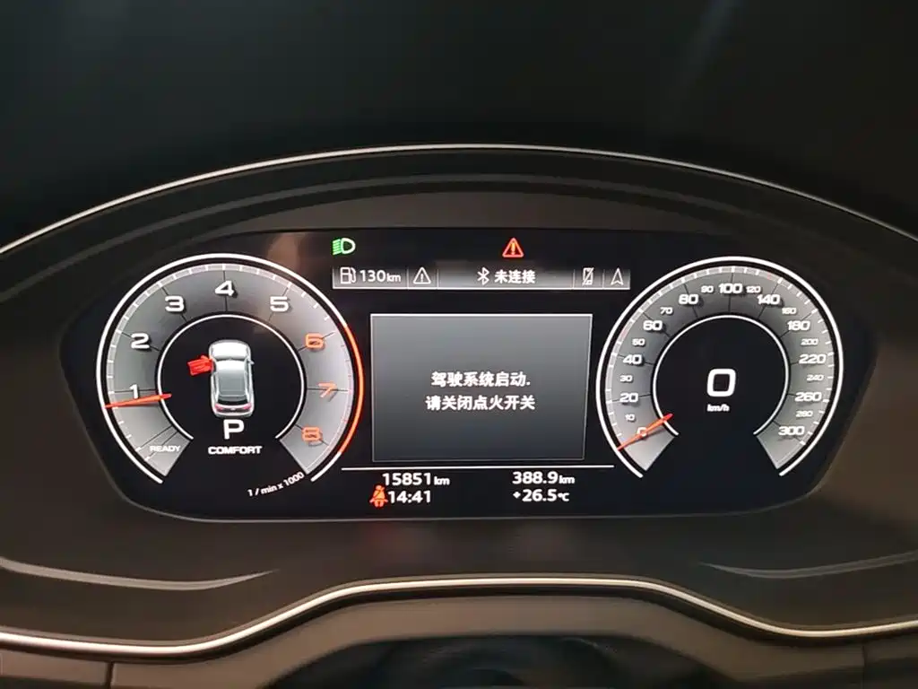 Audi Q5L 2024 Model 40 TFSI Luxury Dynamic фото 12