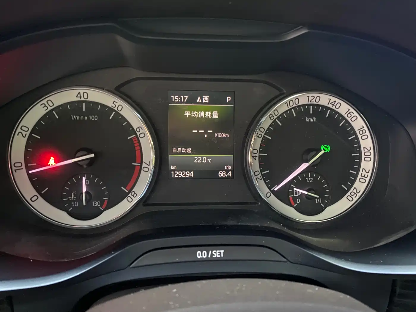 Škoda Kodiaq 2018 TSI380 7-seat AWD Flagship фото 20