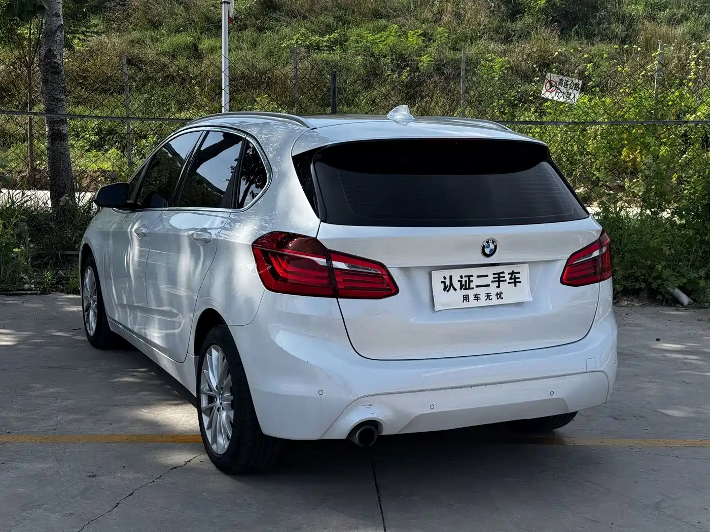 BMW 2 Series Touring 2019 2019 218i Fashion