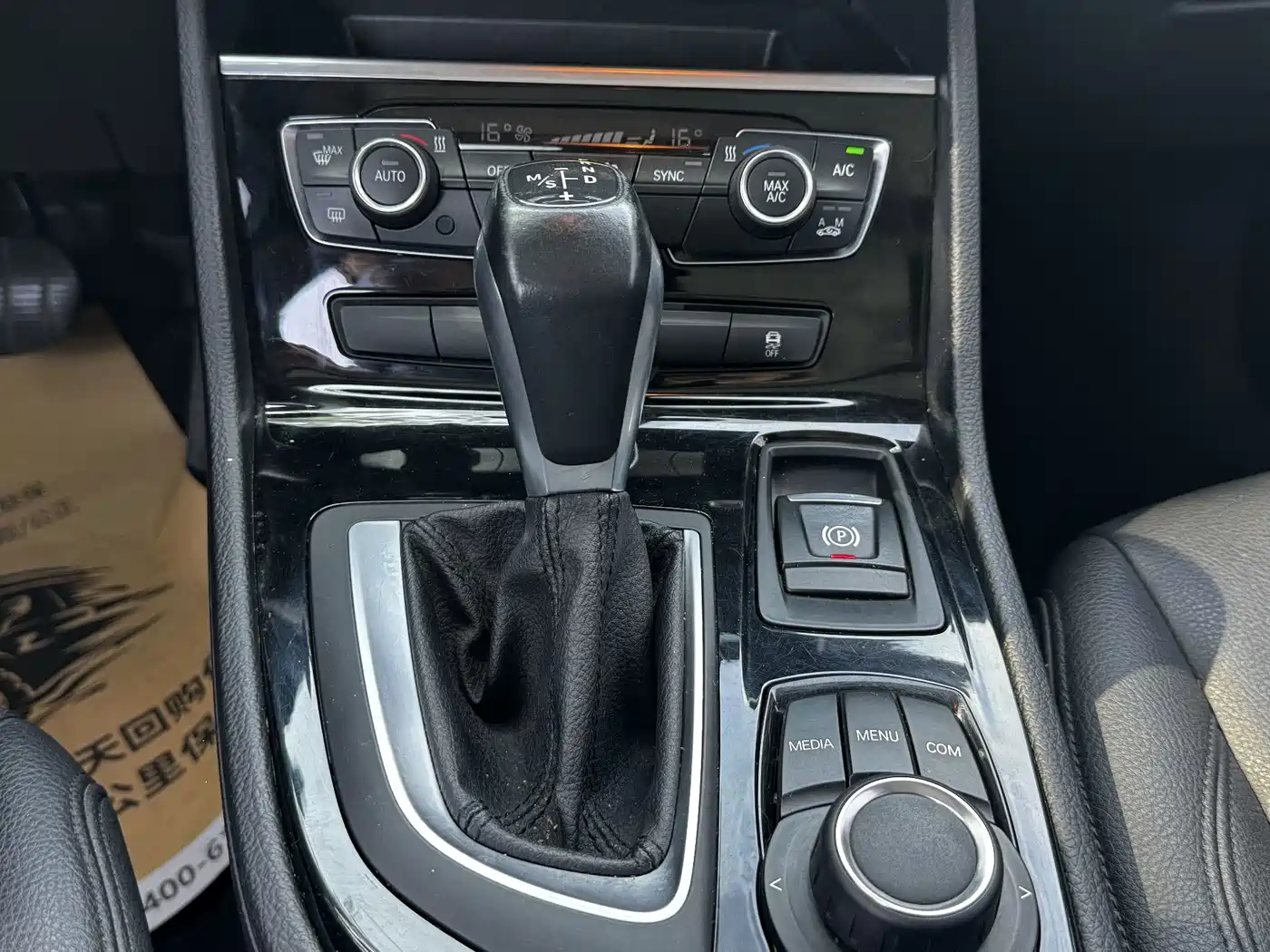 BMW 2 Series Touring 2019 2019 218i Fashion