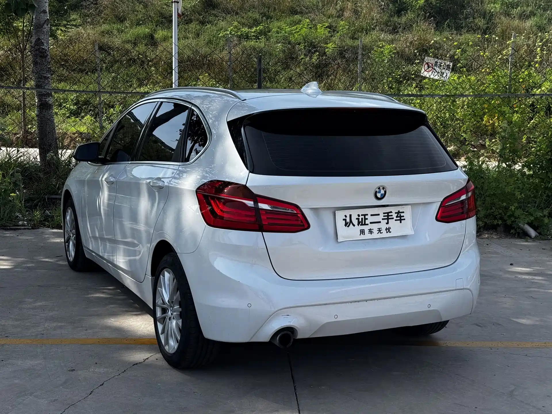 Фото 3 - BMW 2 Series Touring