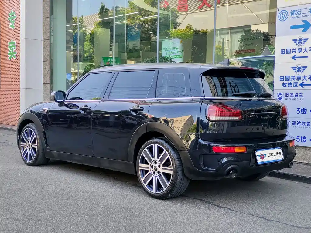 MINI CLUBMAN 2023 2023 Facelift 1.5T COOPER Connoisseur