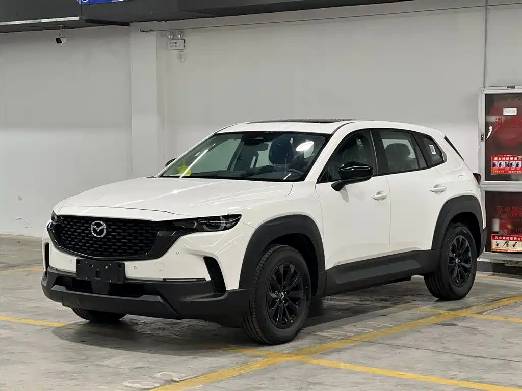 Mazda CX-50 Xingye 2023 2.0L Leading Edition