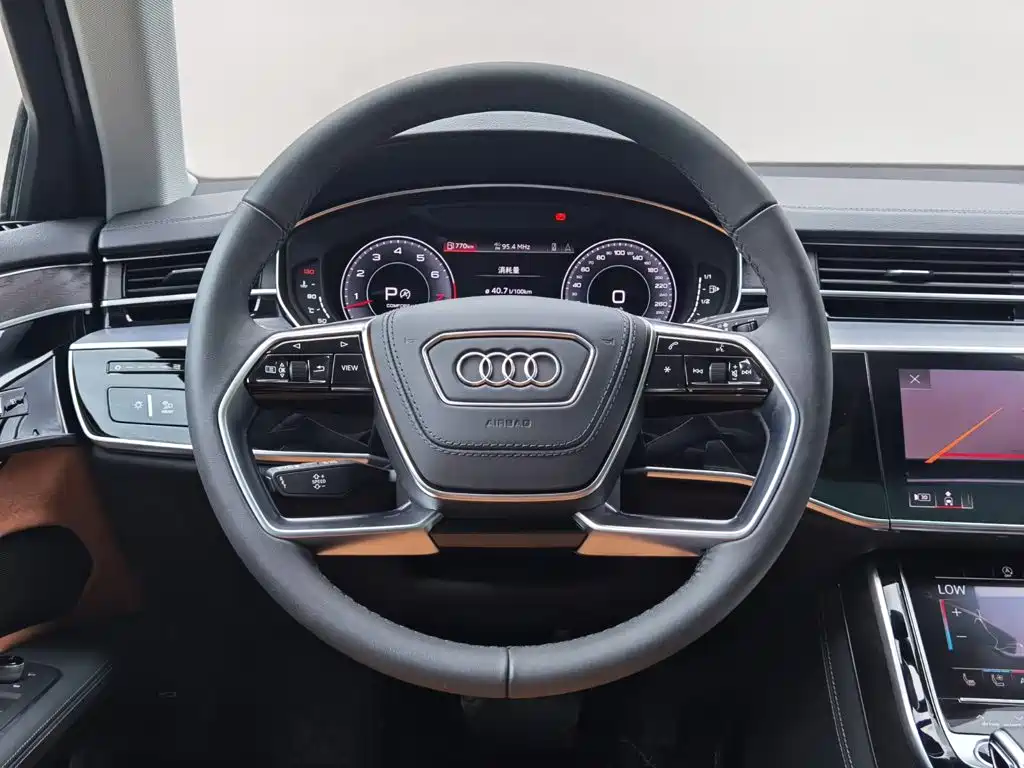 Audi A8 2026 2025 A8L 50 TFSI quattro Exclusive Selection