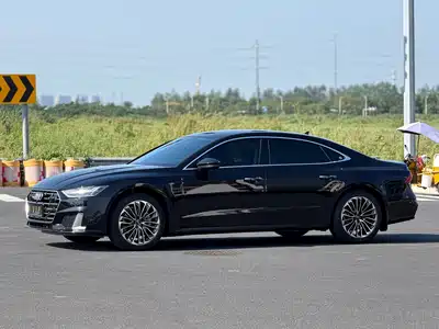 Audi A7L