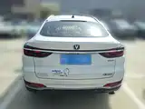 Photo 8 - Changan CS85