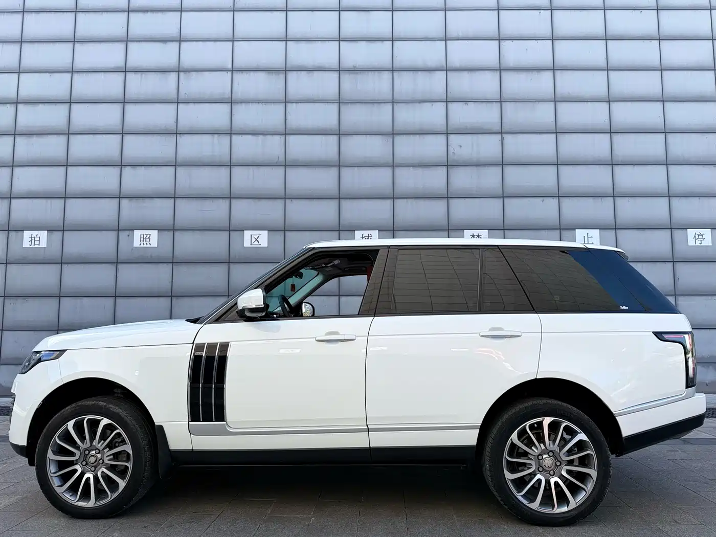 Land Rover Range Rover 2015 3.0 TDV6 Vogue фото 4