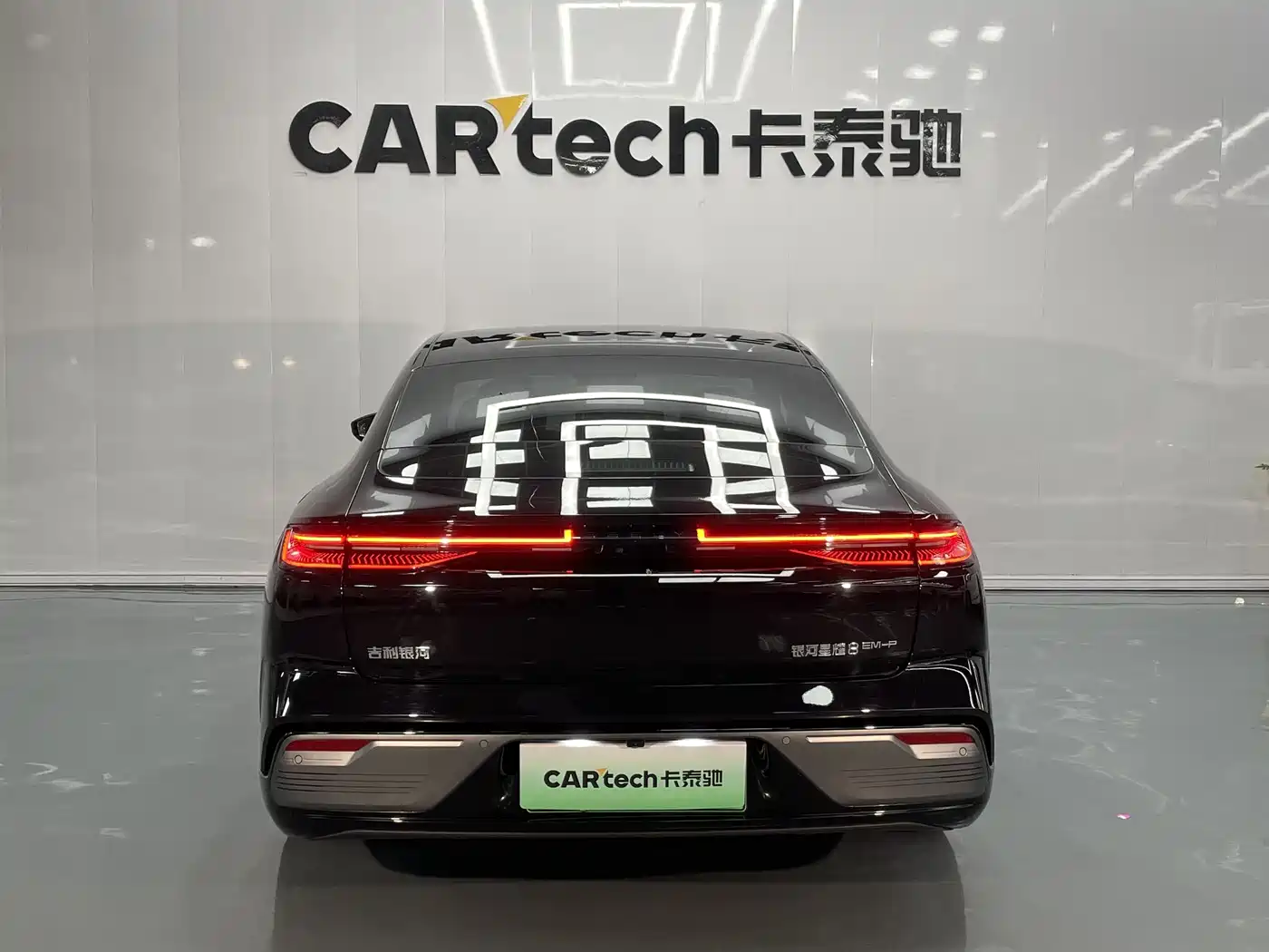 GEELY GALAXY GALAXY SPARKLE 8