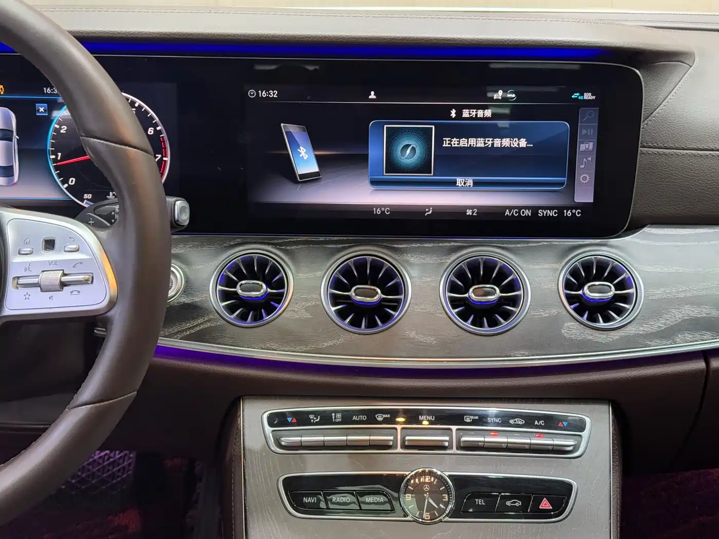 Mercedes-Benz CLS 2020 CLS 300 Luxury фото 25