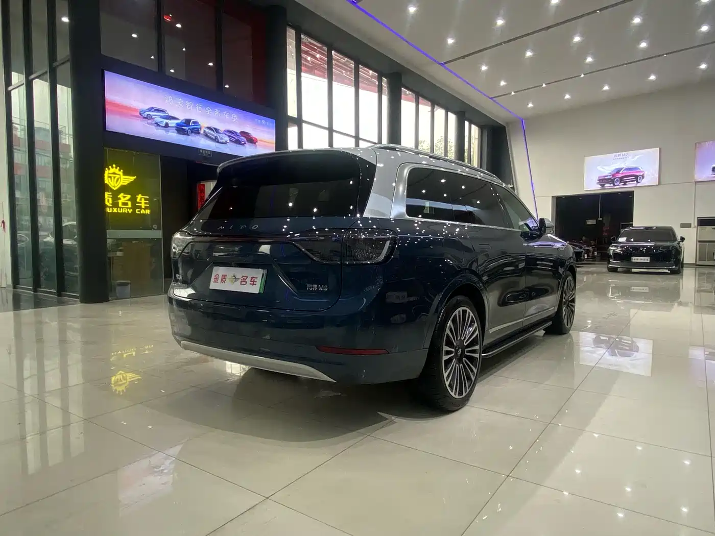AITO Wenjie AITO M9 2024 Extended Range Ultra 42kWh 6-Seater фото 23